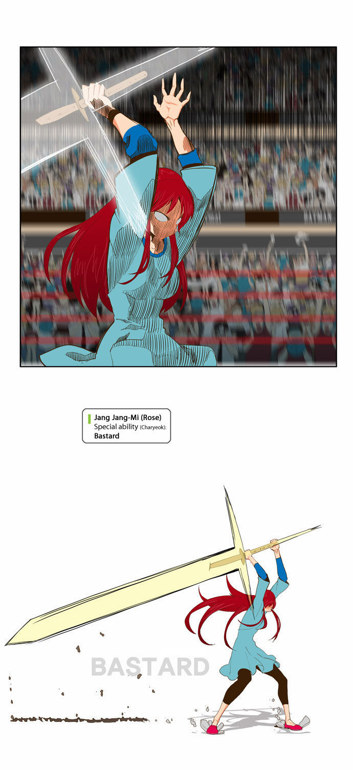 The God of High School Vol.02 Chapter 054 page 10