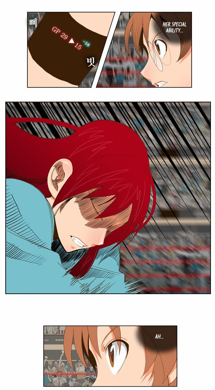 The God of High School Vol.02 Chapter 054 page 11