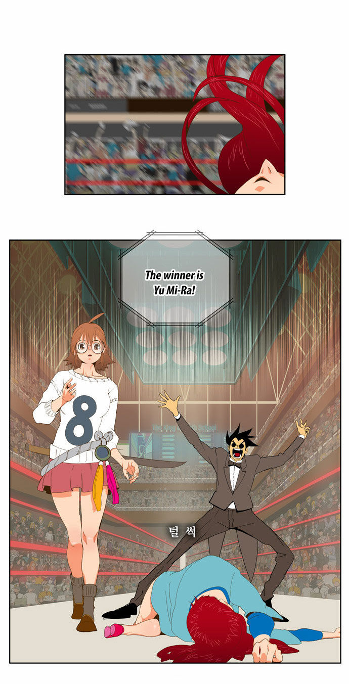 The God of High School Vol.02 Chapter 054 page 17