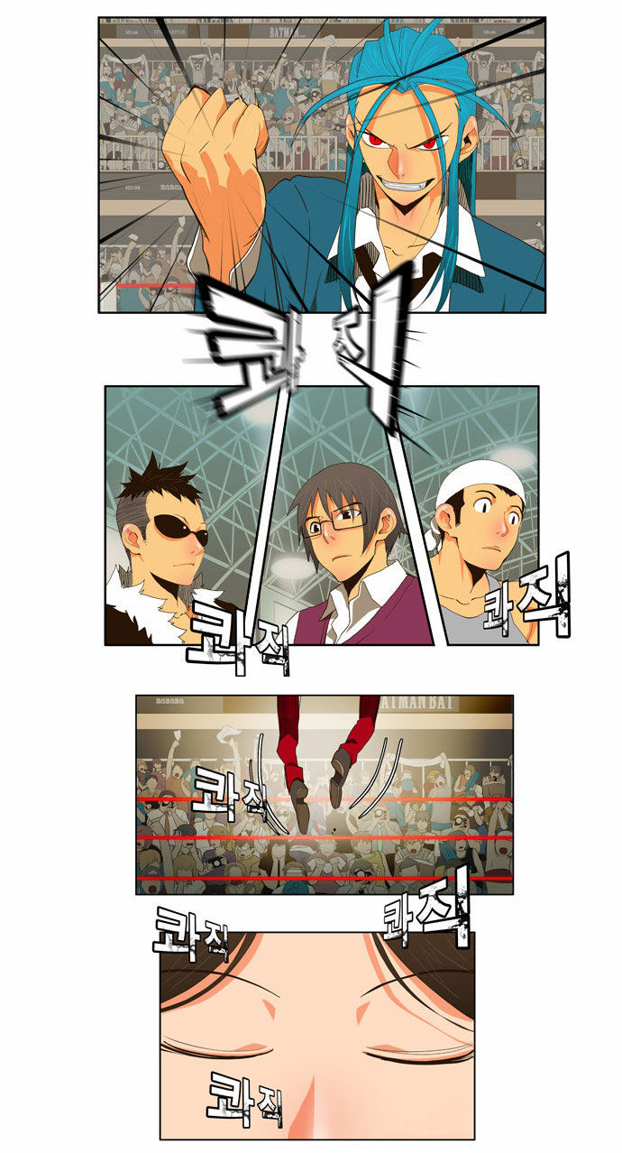 The God of High School Vol.02 Chapter 055 page 10