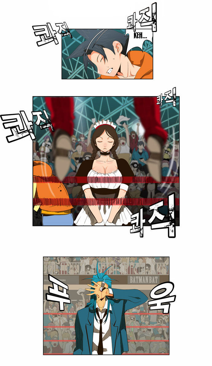 The God of High School Vol.02 Chapter 055 page 11