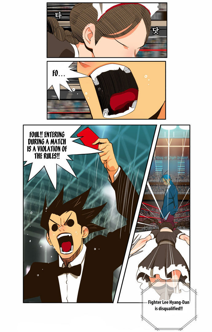 The God of High School Vol.02 Chapter 055 page 13