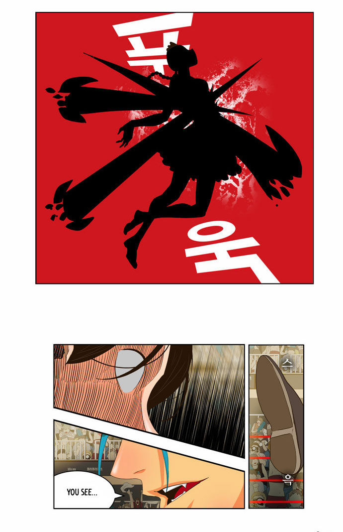 The God of High School Vol.02 Chapter 055 page 16