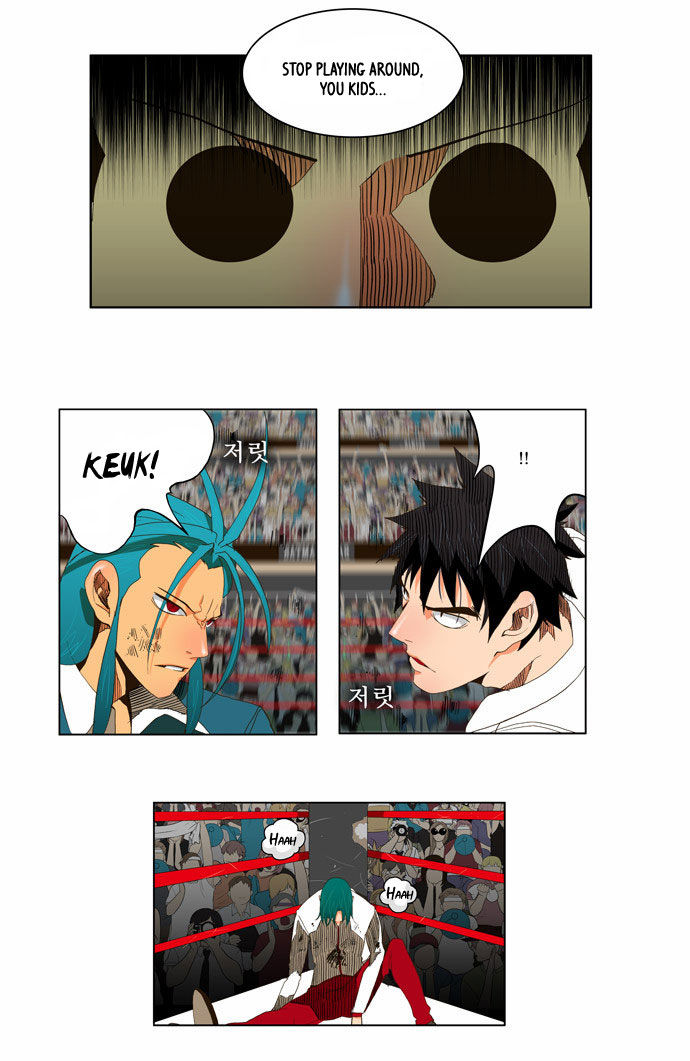 The God of High School Vol.02 Chapter 055 page 25