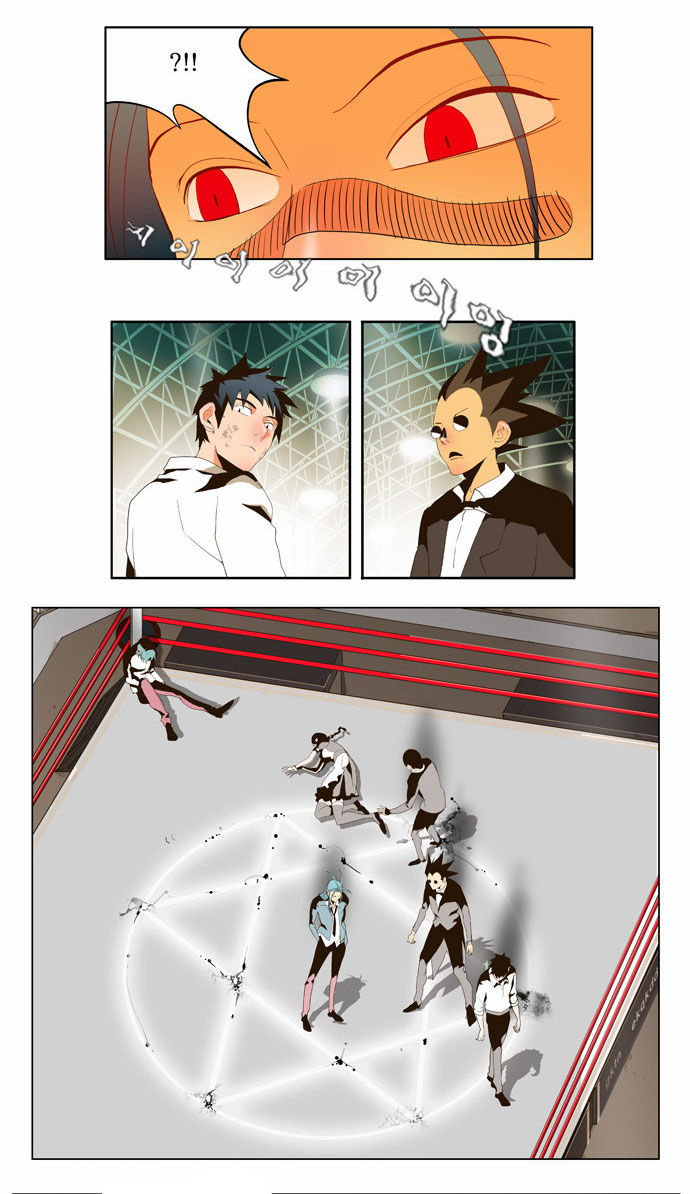 The God of High School Vol.02 Chapter 055 page 29