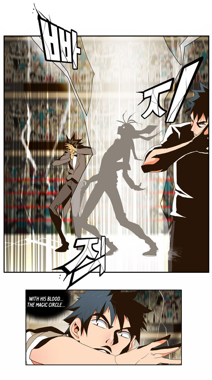 The God of High School Vol.02 Chapter 055 page 30
