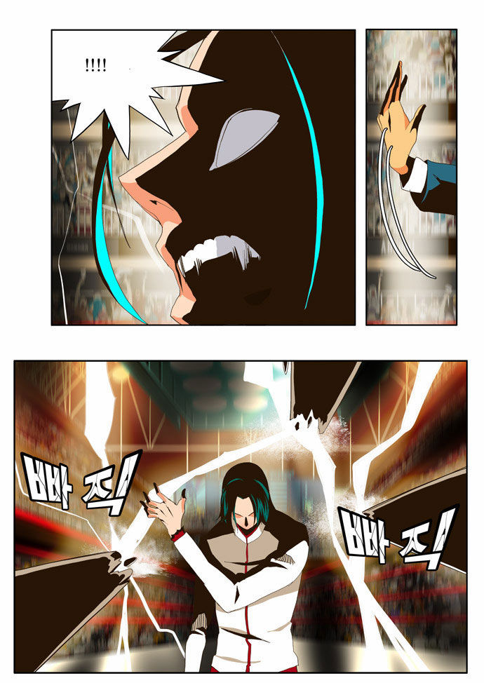 The God of High School Vol.02 Chapter 055 page 31