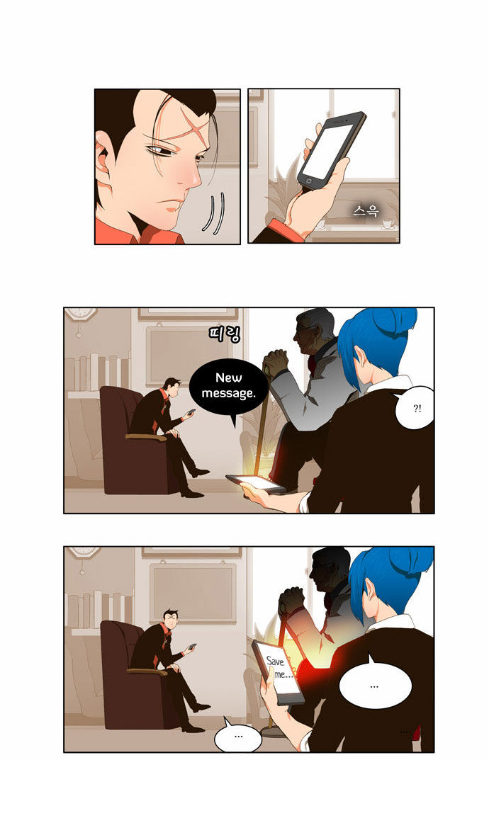 The God of High School Vol.02 Chapter 056 page 6