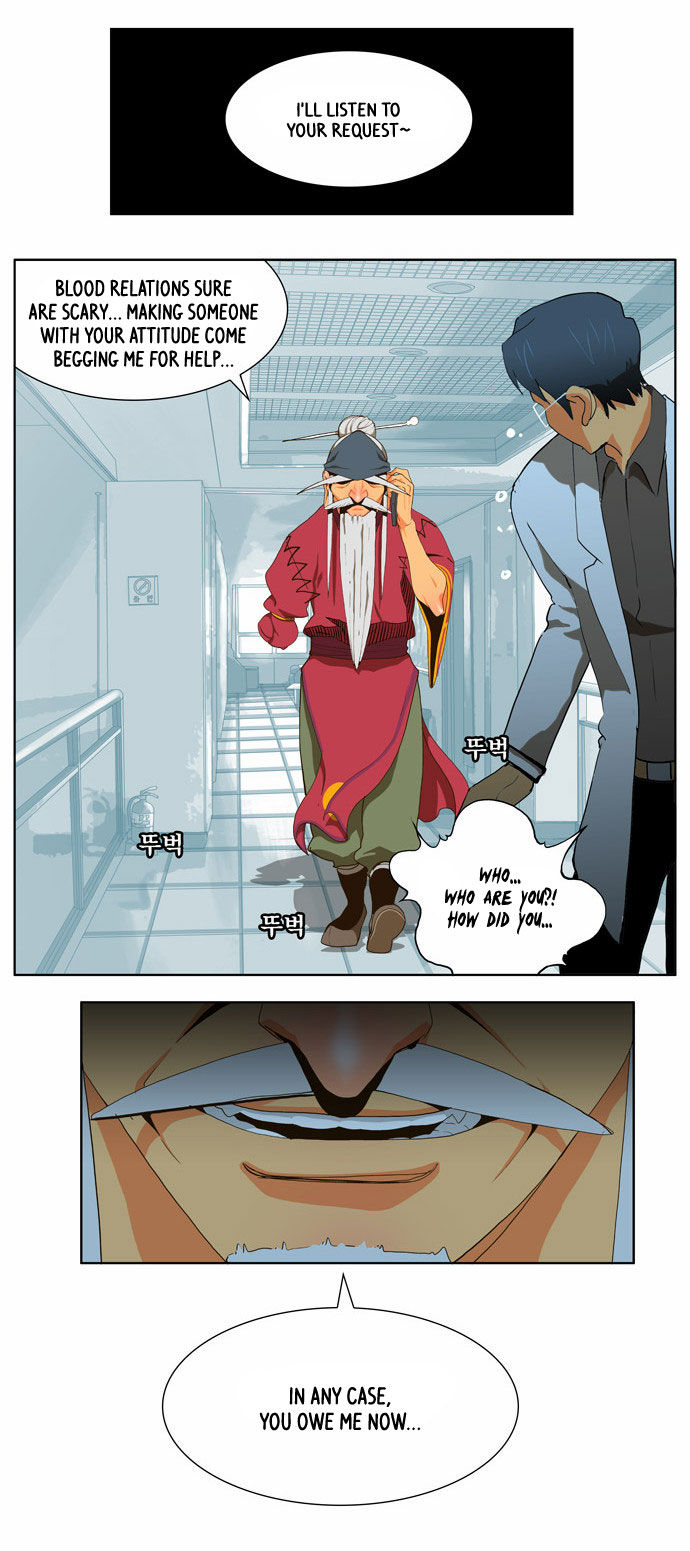 The God of High School Vol.02 Chapter 056 page 10