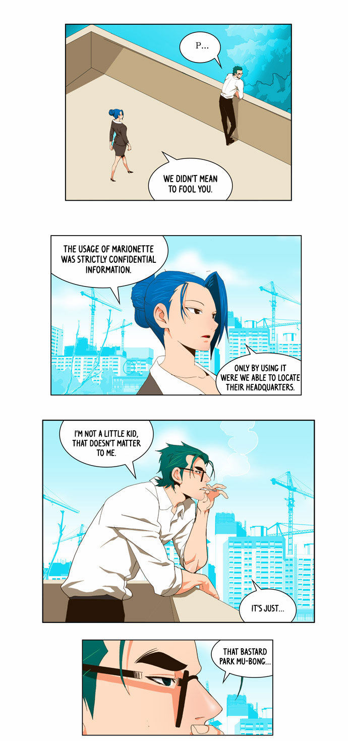 The God of High School Vol.02 Chapter 056 page 13
