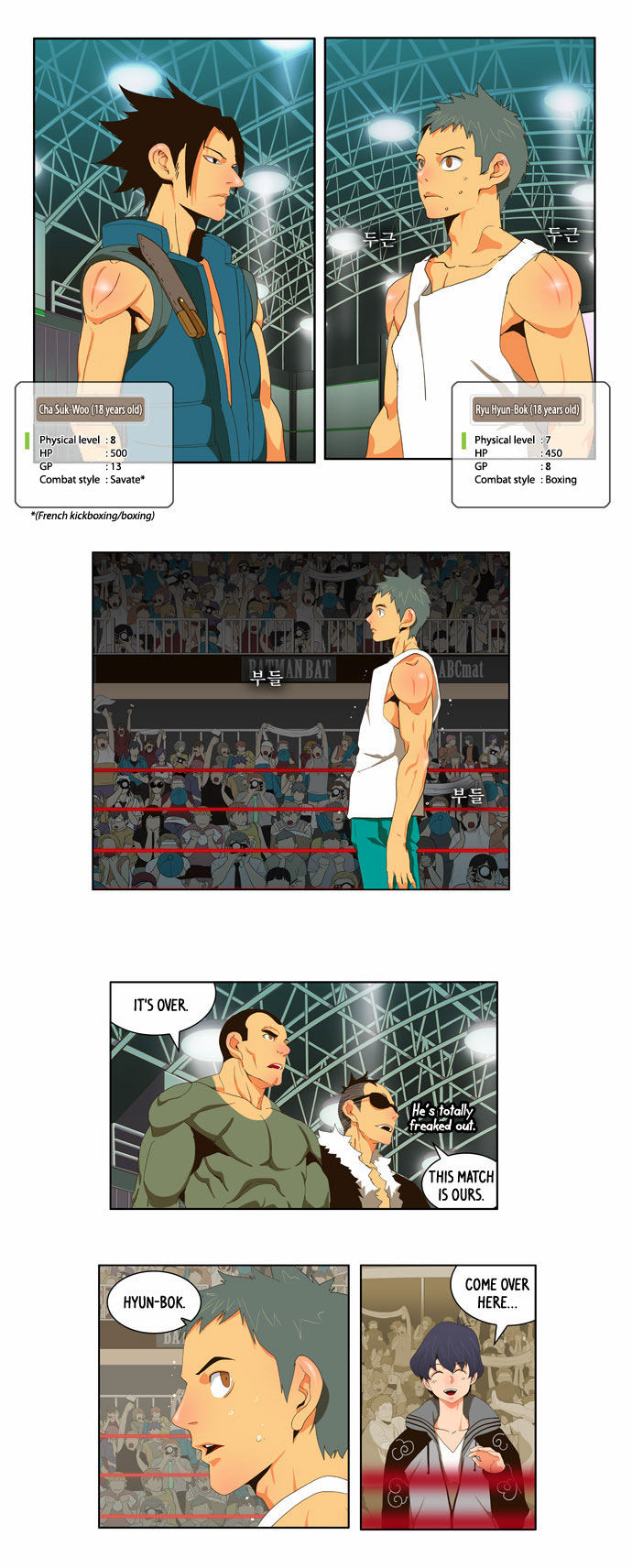 The God of High School Vol.02 Chapter 056 page 16
