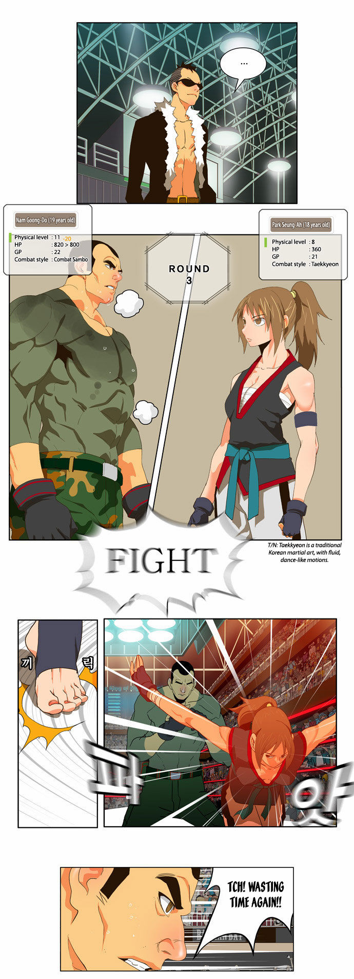 The God of High School Vol.02 Chapter 056 page 25