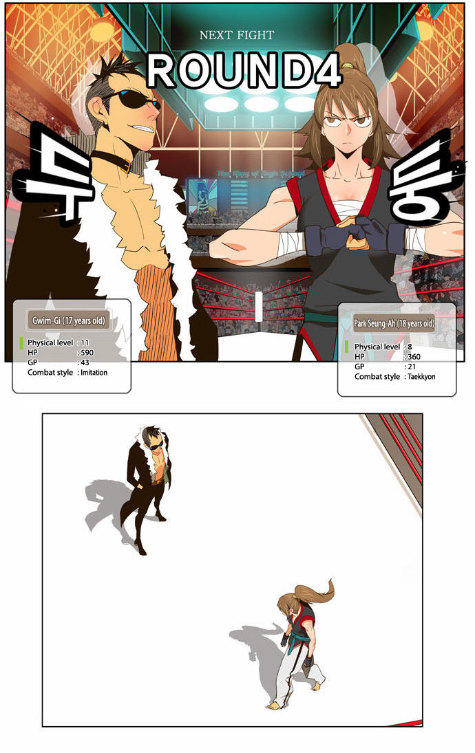 The God of High School Vol.02 Chapter 057 page 5