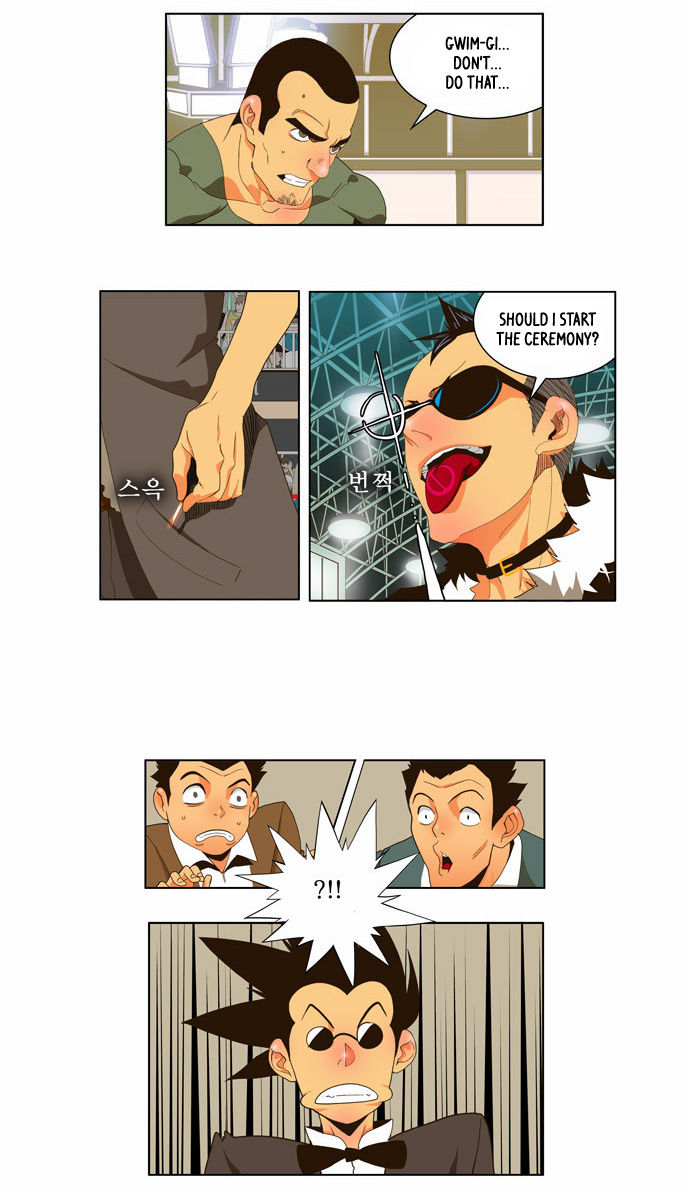 The God of High School Vol.02 Chapter 057 page 8