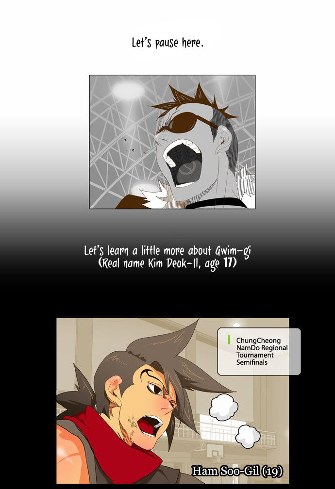 The God of High School Vol.02 Chapter 057 page 11