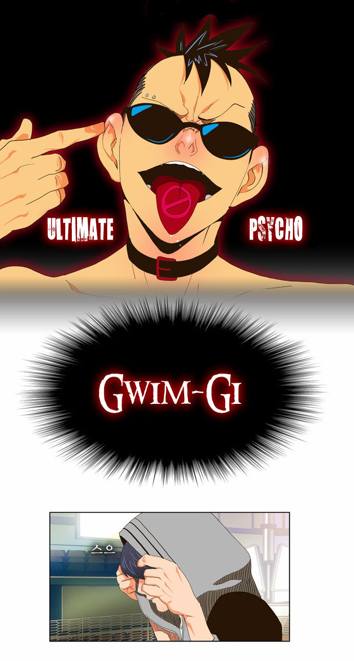 The God of High School Vol.02 Chapter 057 page 15