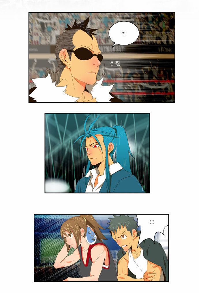 The God of High School Vol.02 Chapter 057 page 19