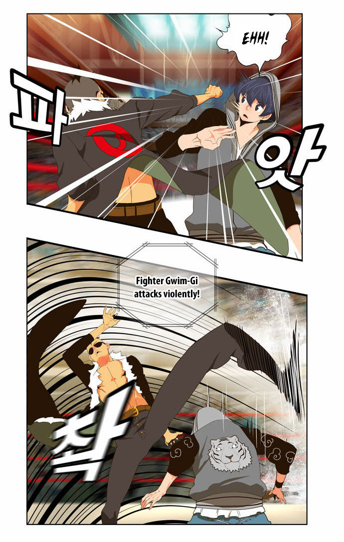 The God of High School Vol.02 Chapter 057 page 22