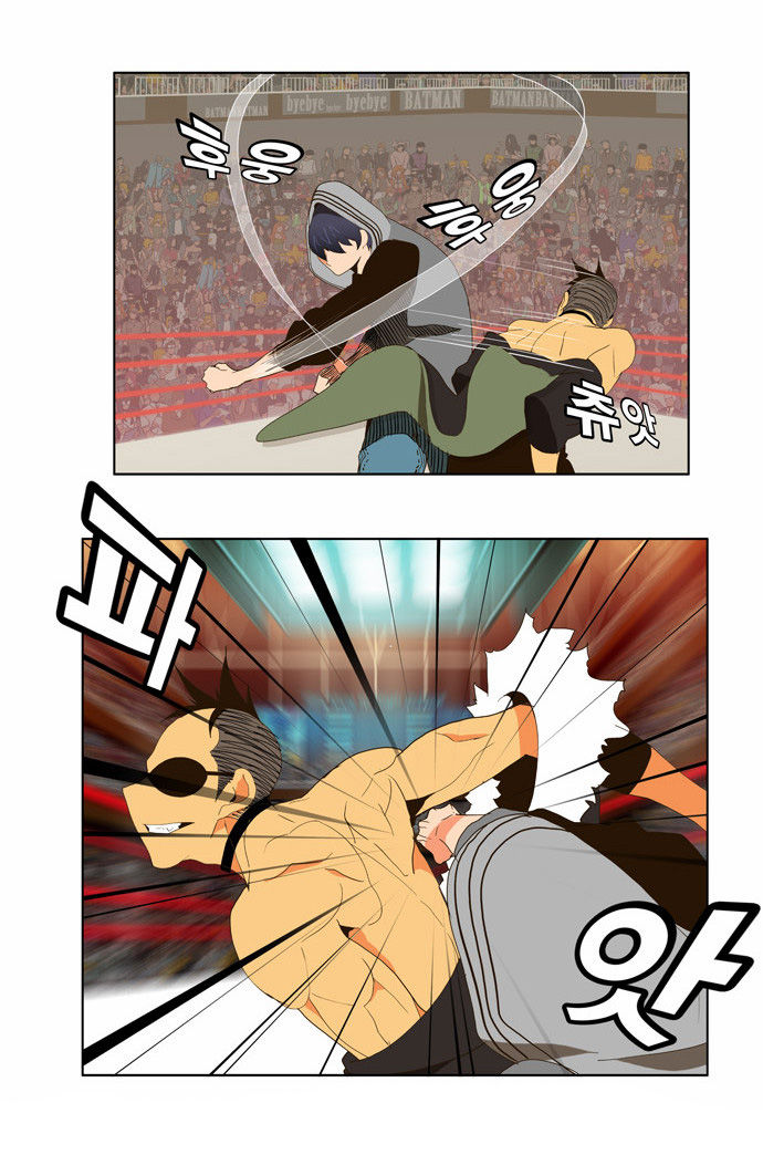 The God of High School Vol.02 Chapter 057 page 30