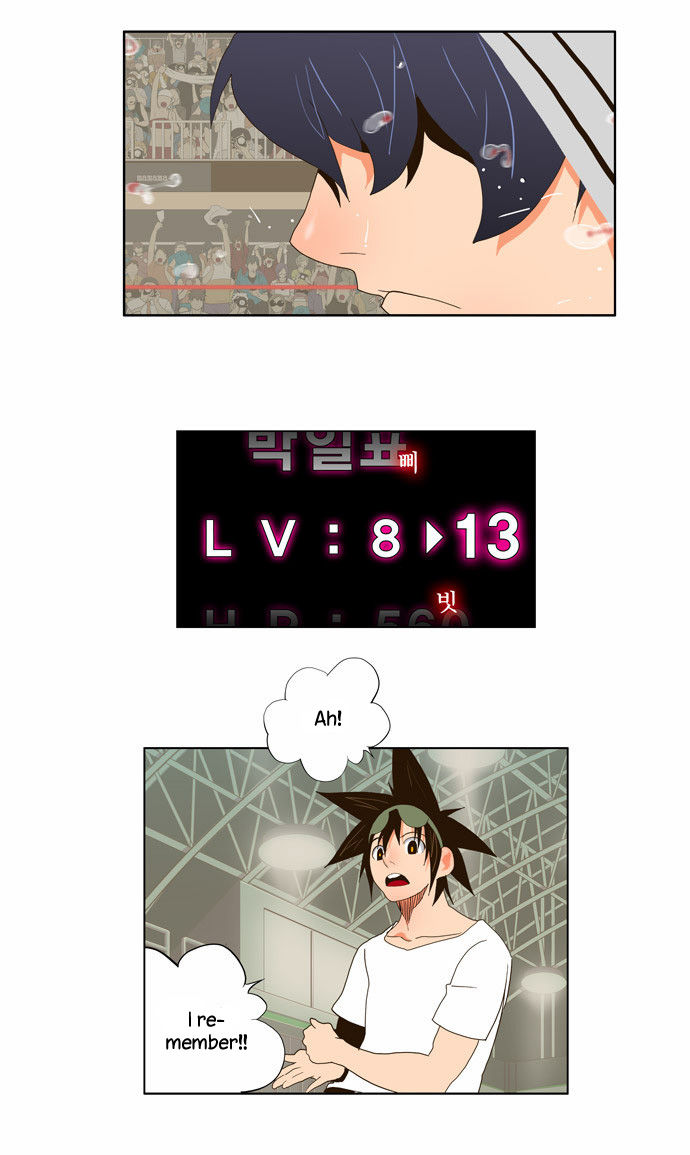 The God of High School Vol.02 Chapter 057 page 39