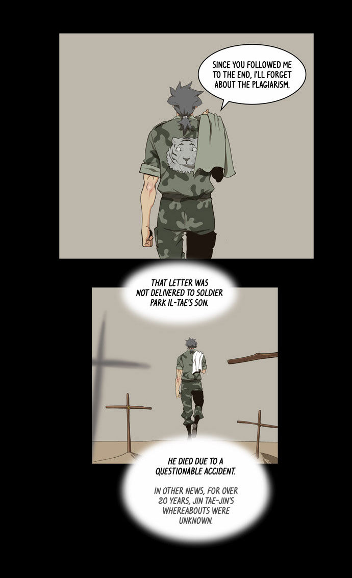 The God of High School Vol.02 Chapter 058 page 11