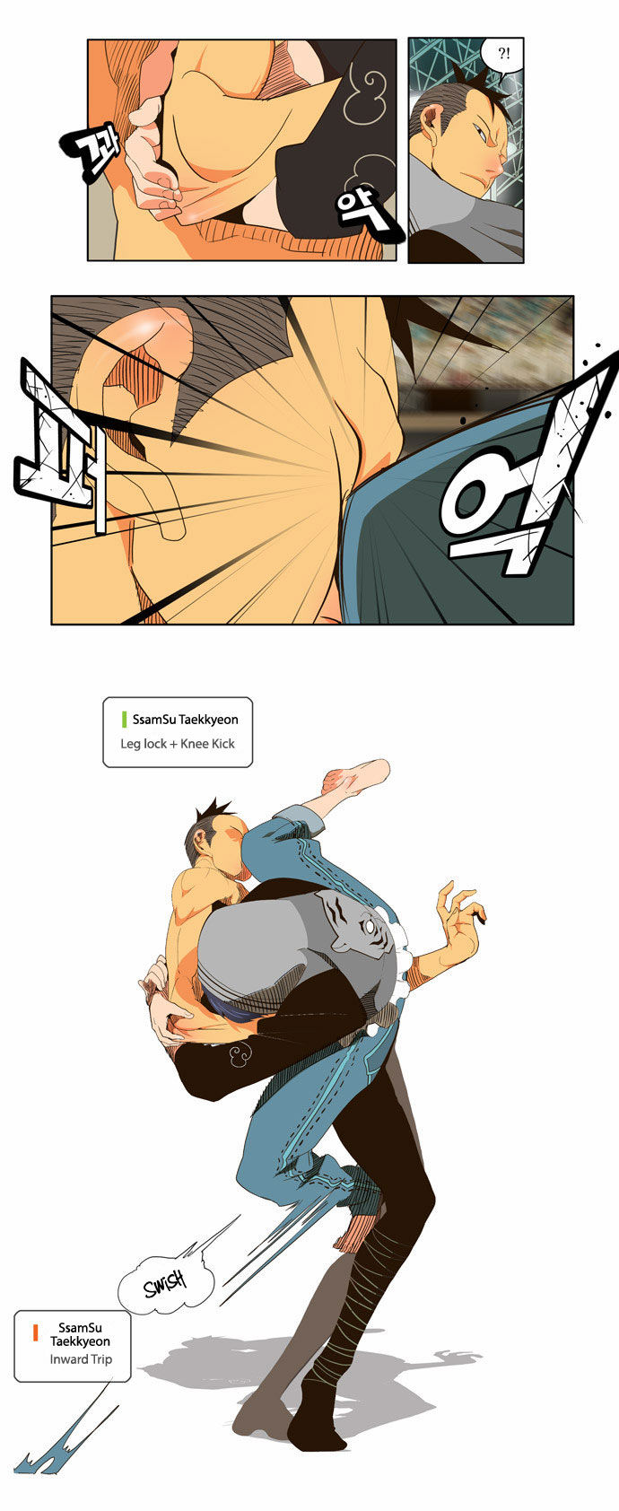The God of High School Vol.02 Chapter 058 page 17