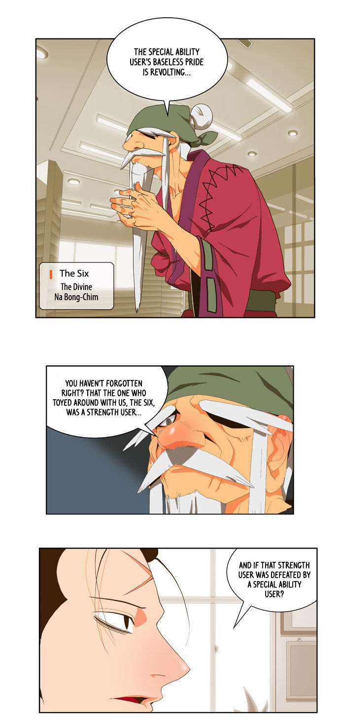 The God of High School Vol.02 Chapter 058 page 35