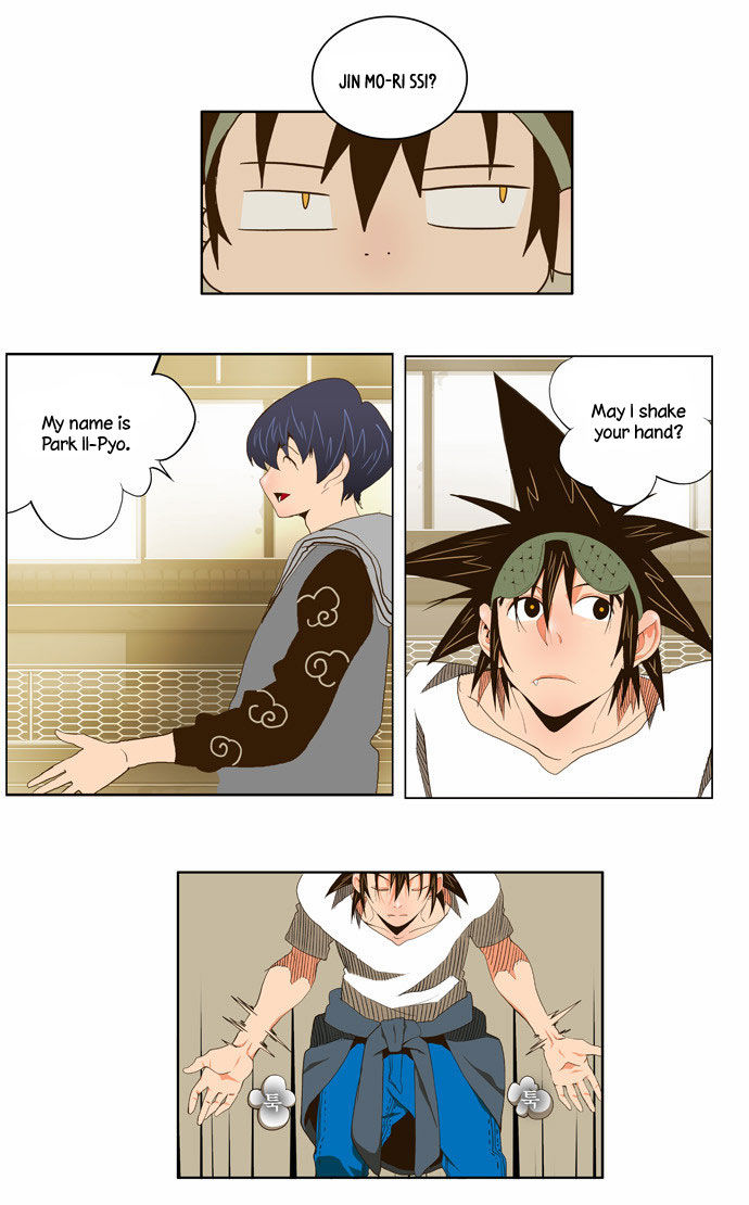 The God of High School Vol.02 Chapter 059 page 13