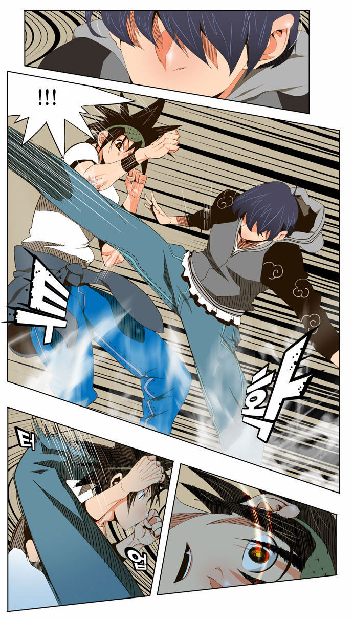 The God of High School Vol.02 Chapter 059 page 15