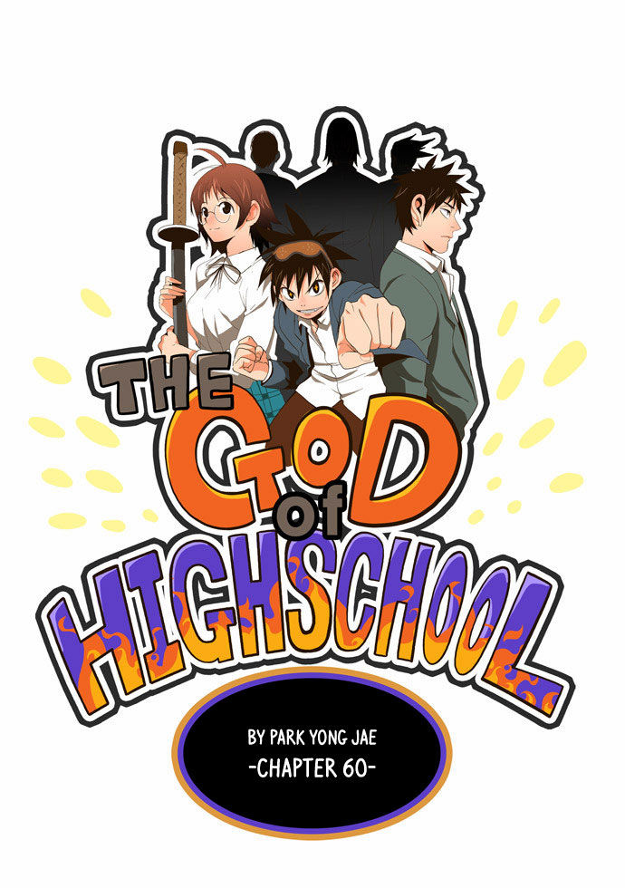 The God of High School Vol.02 Chapter 060 page 1