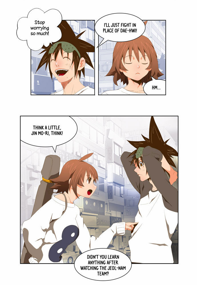 The God of High School Vol.02 Chapter 060 page 4