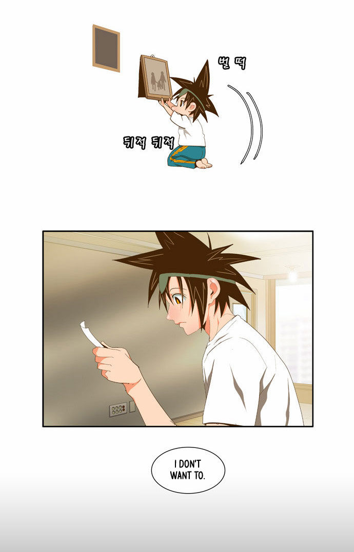 The God of High School Vol.02 Chapter 060 page 17