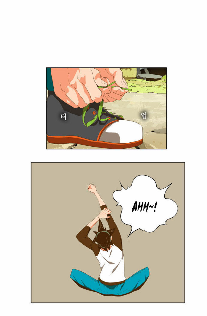 The God of High School Vol.02 Chapter 060 page 32