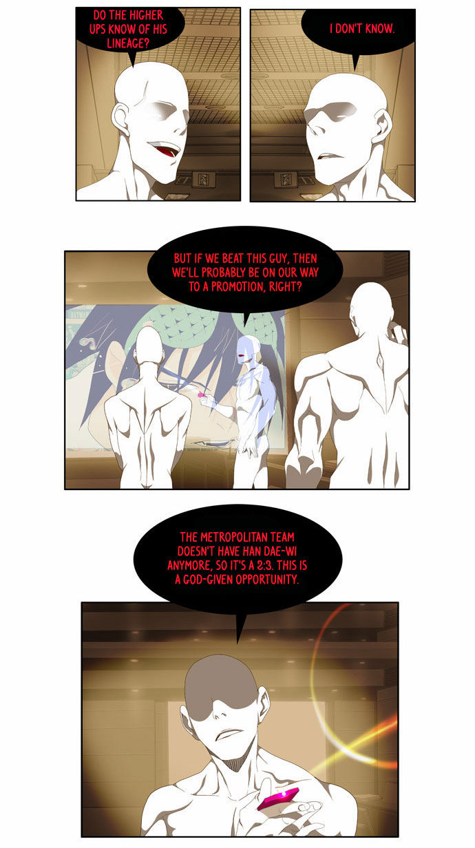 The God of High School Vol.02 Chapter 061 page 4