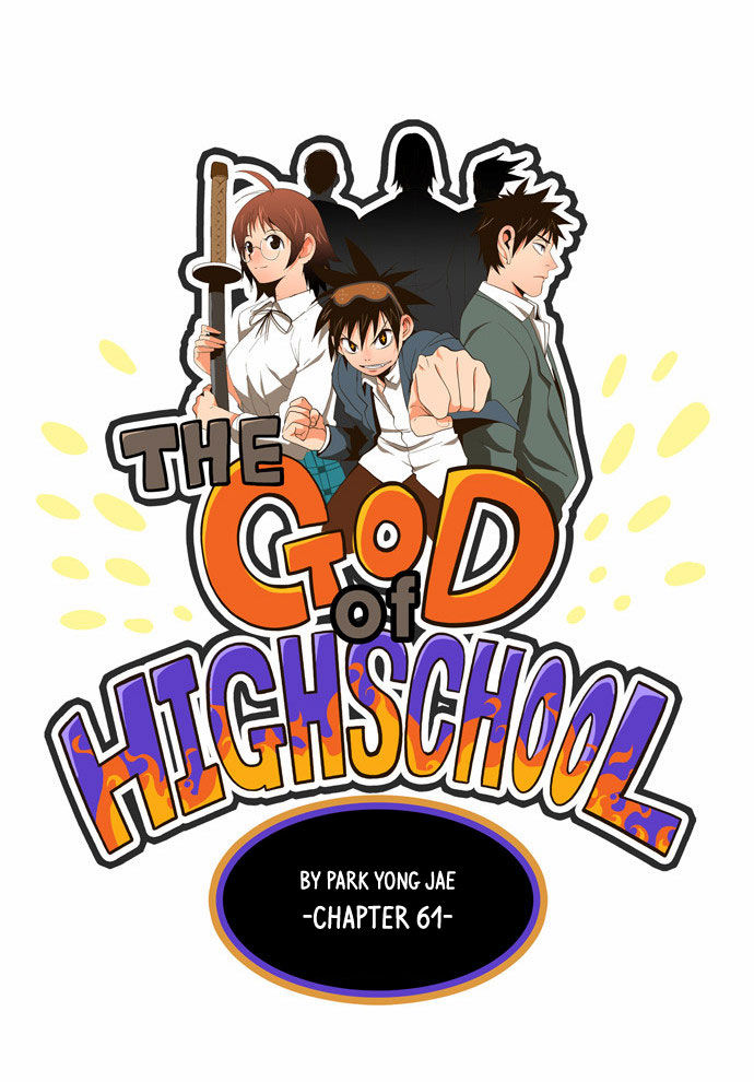 The God of High School Vol.02 Chapter 061 page 7