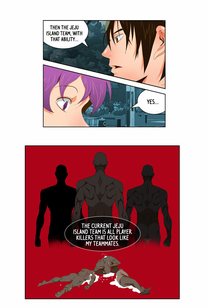The God of High School Vol.02 Chapter 061 page 17