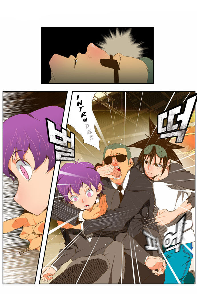 The God of High School Vol.02 Chapter 061 page 24