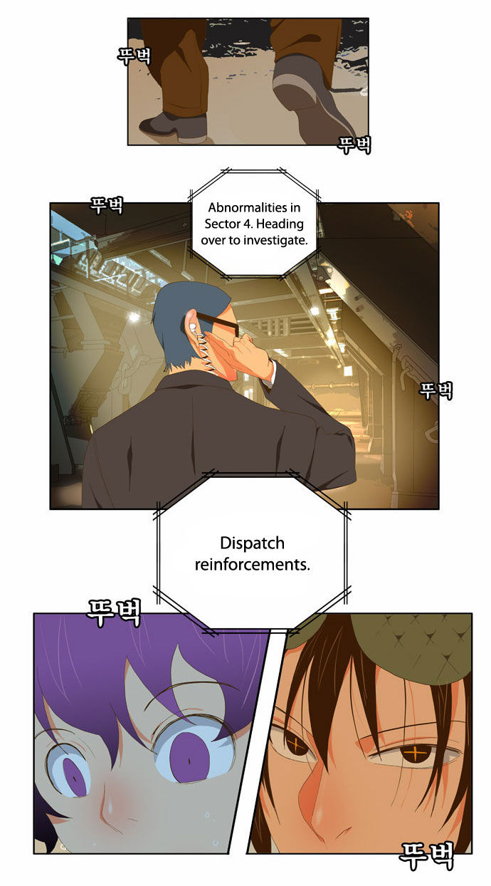 The God of High School Vol.02 Chapter 061 page 26
