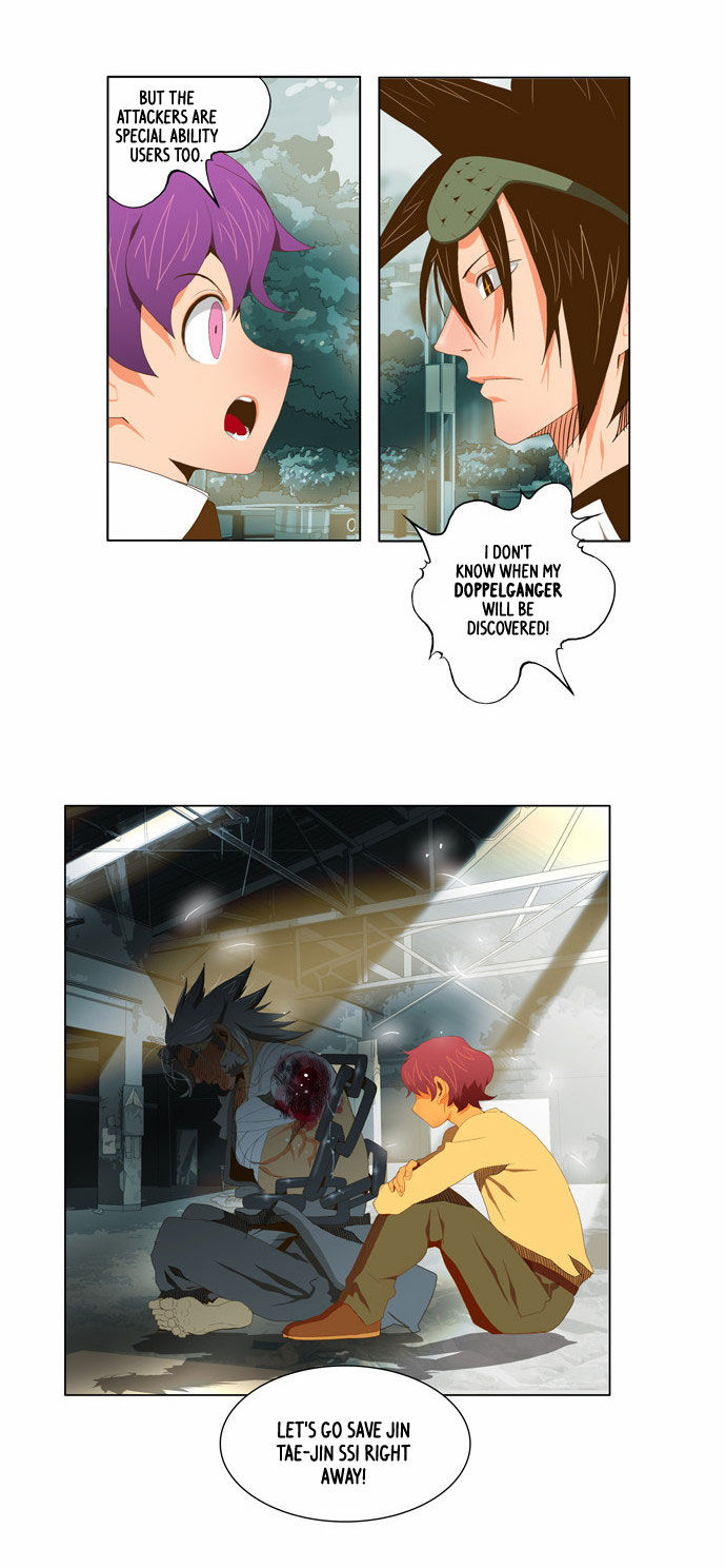 The God of High School Vol.02 Chapter 062 page 6