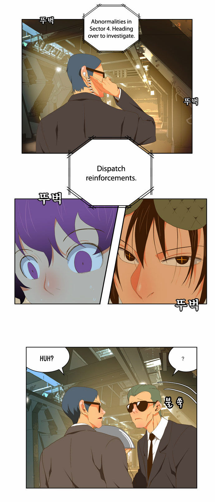 The God of High School Vol.02 Chapter 062 page 11