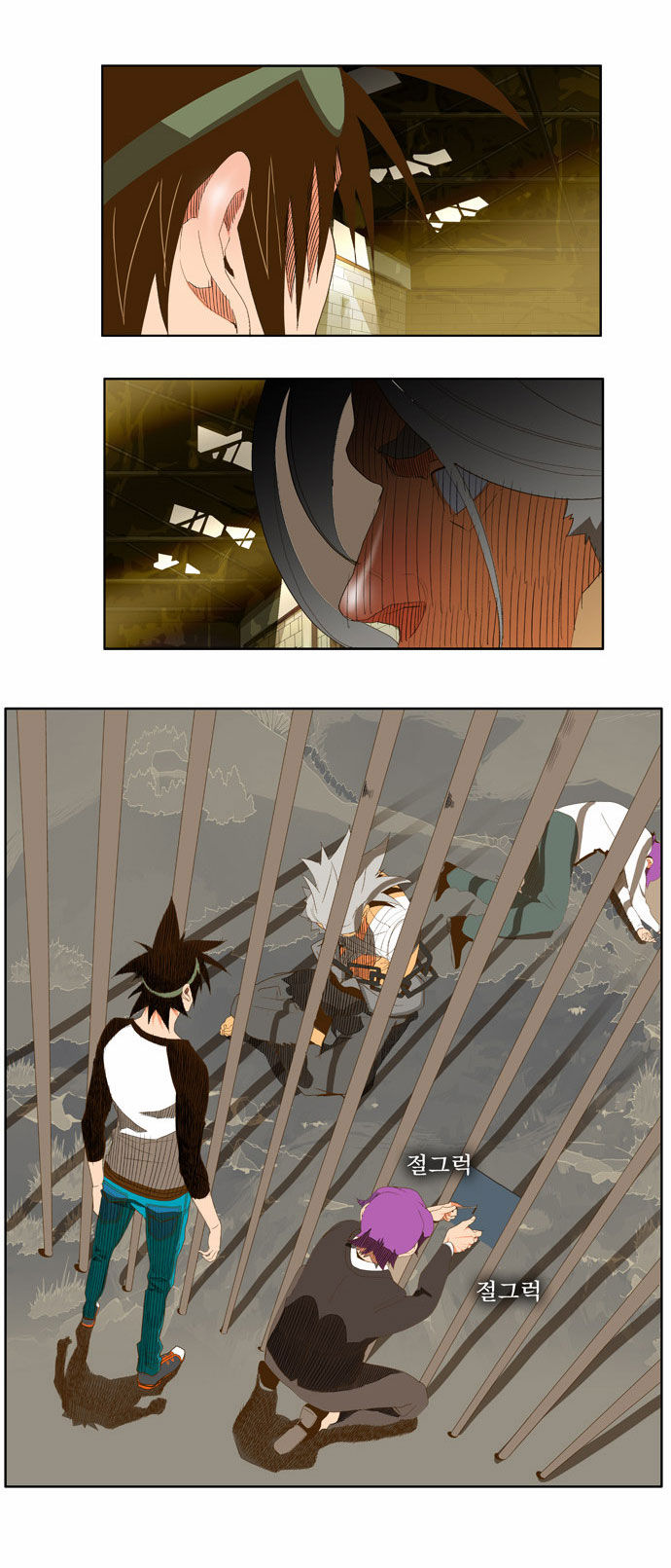 The God of High School Vol.02 Chapter 062 page 22