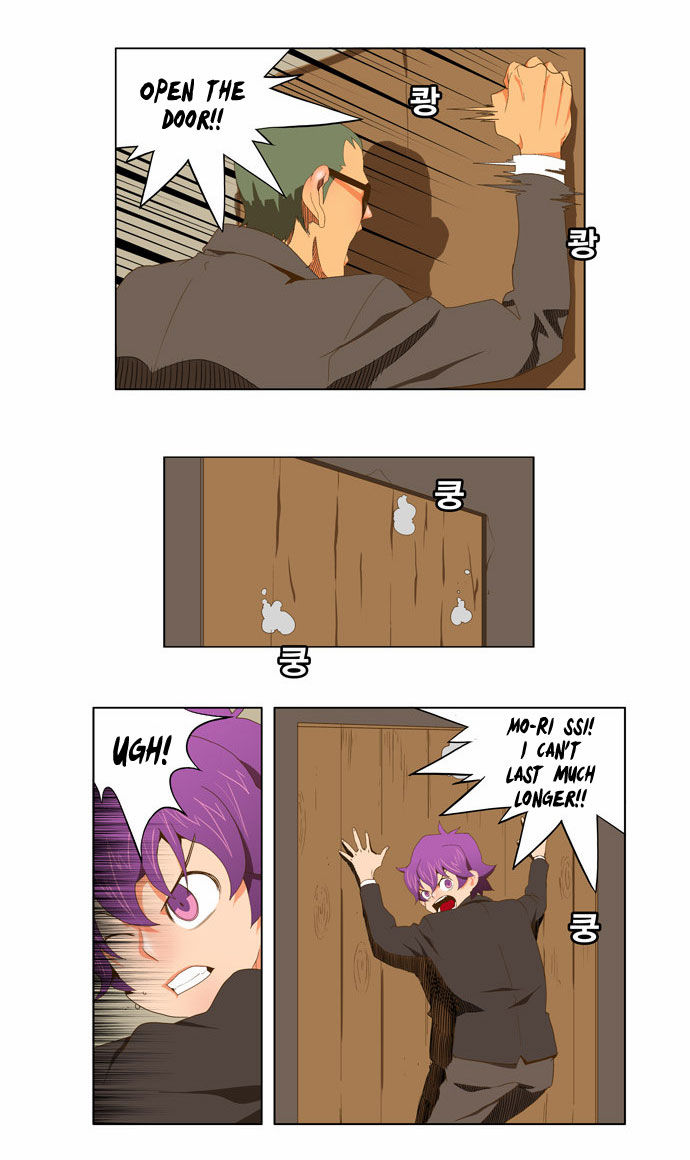 The God of High School Vol.02 Chapter 062 page 28