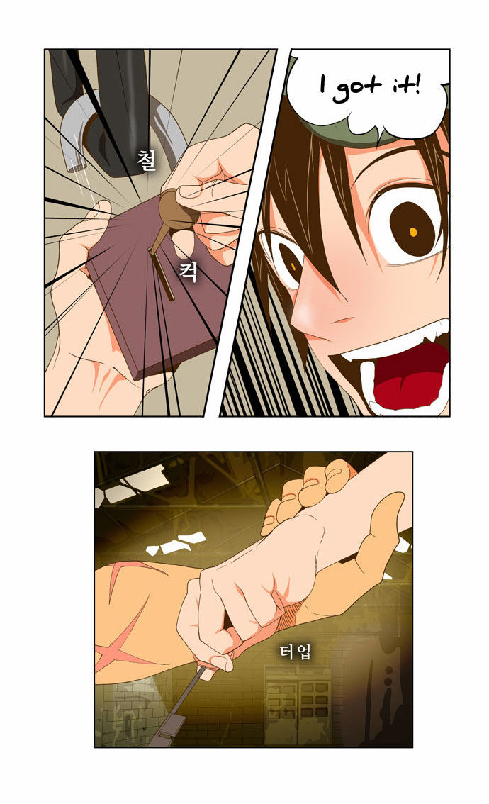 The God of High School Vol.02 Chapter 062 page 37