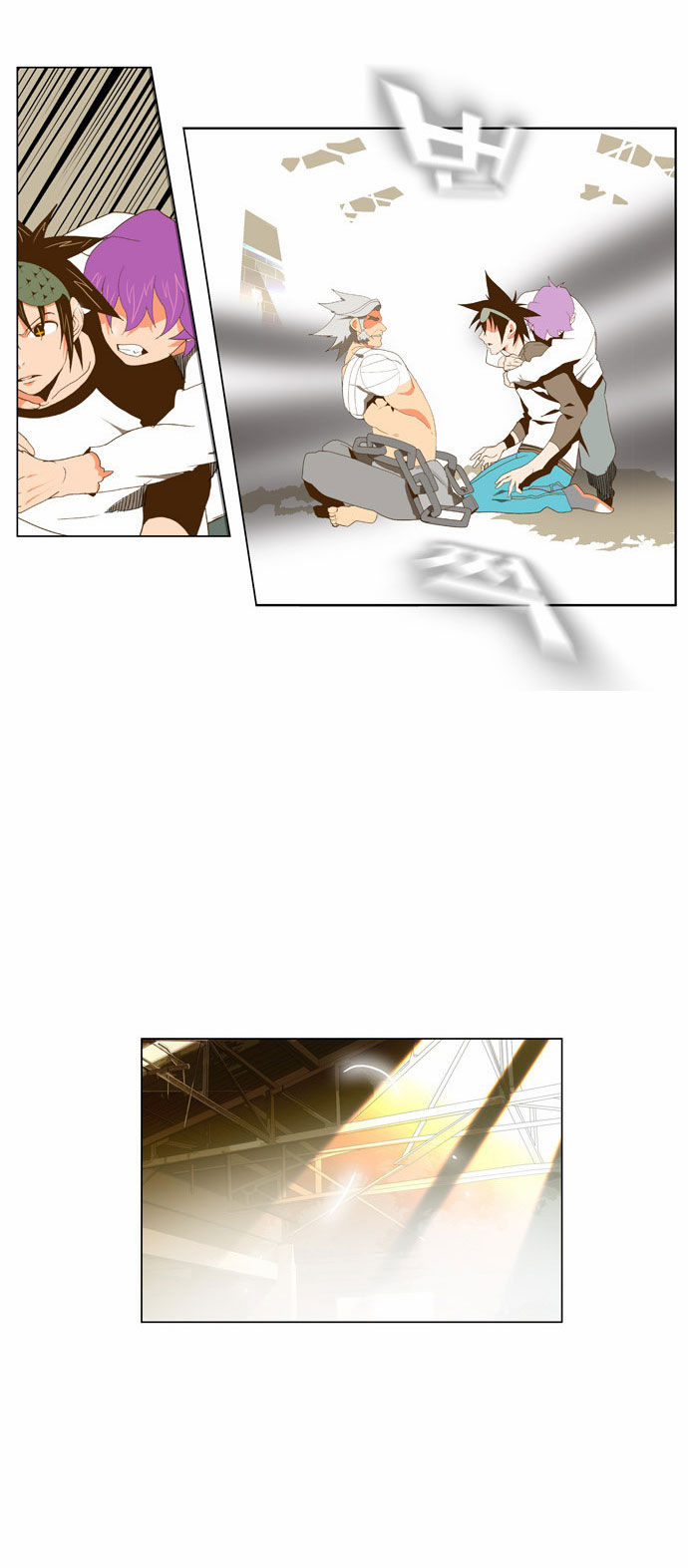 The God of High School Vol.02 Chapter 062 page 39