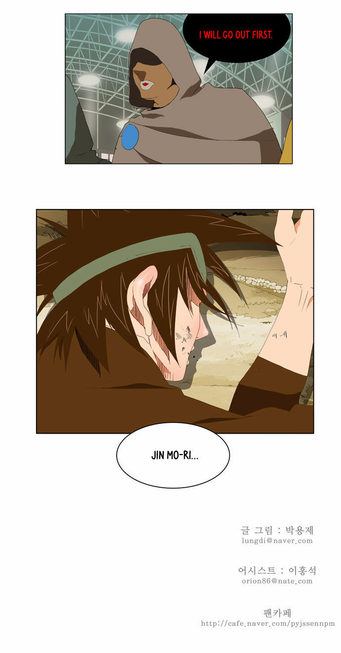 The God of High School Vol.02 Chapter 062 page 49