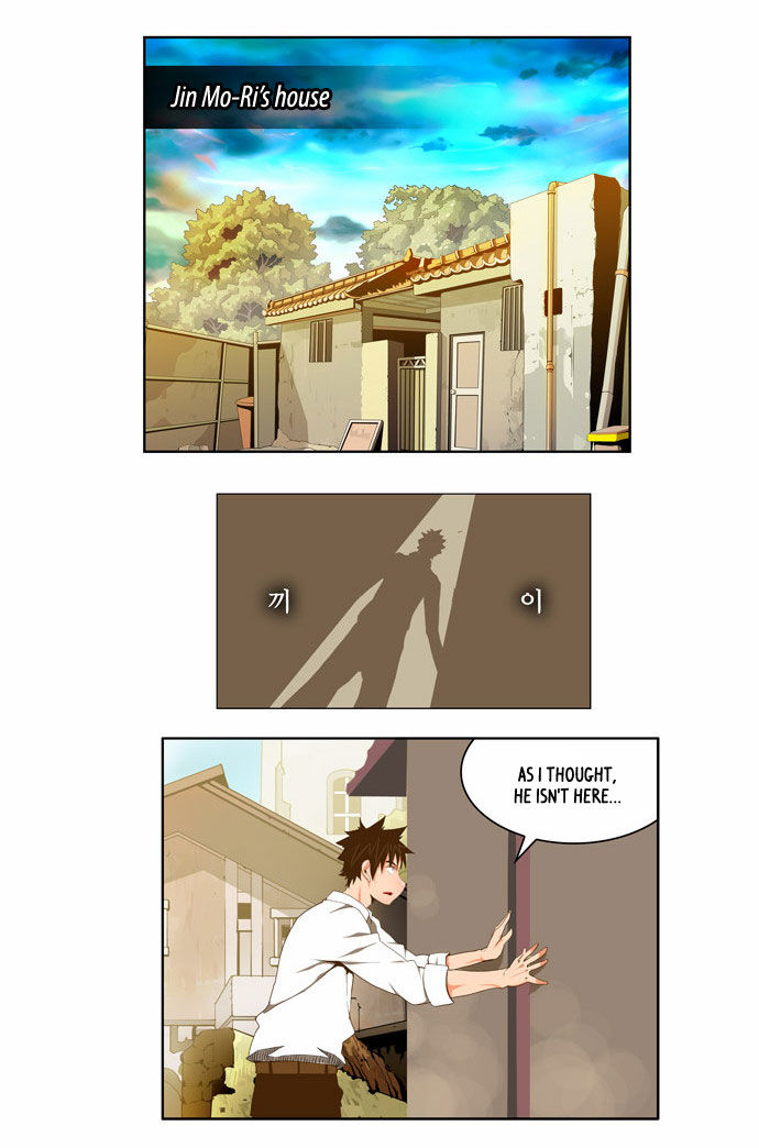 The God of High School Vol.02 Chapter 063 page 5