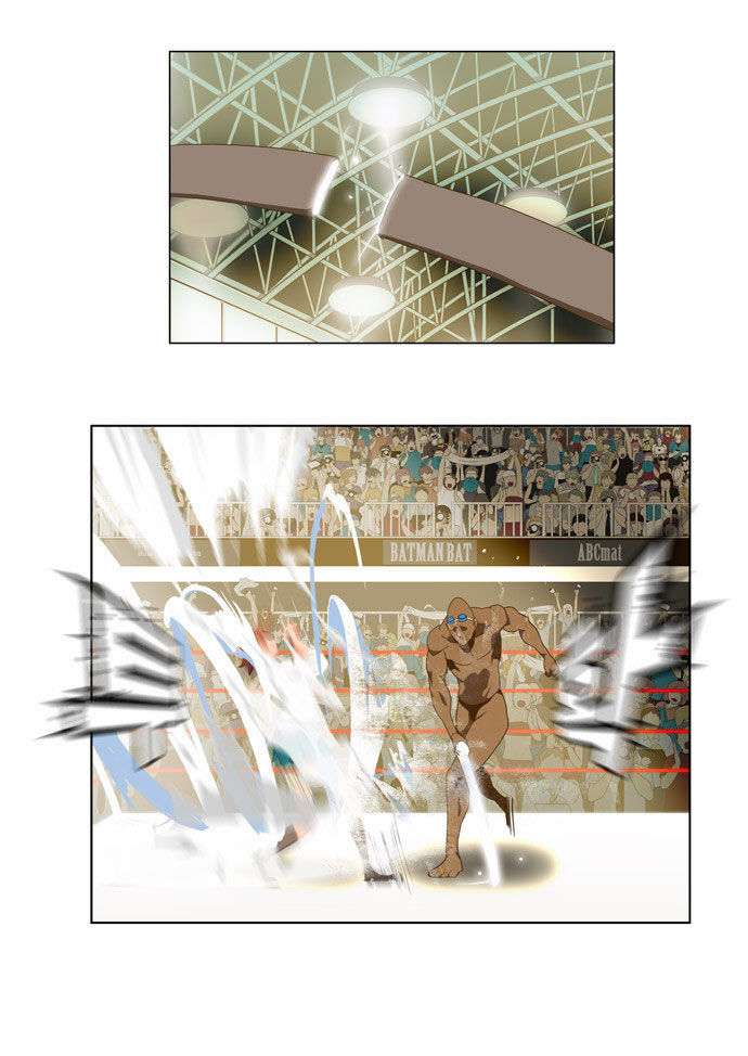 The God of High School Vol.02 Chapter 063 page 44