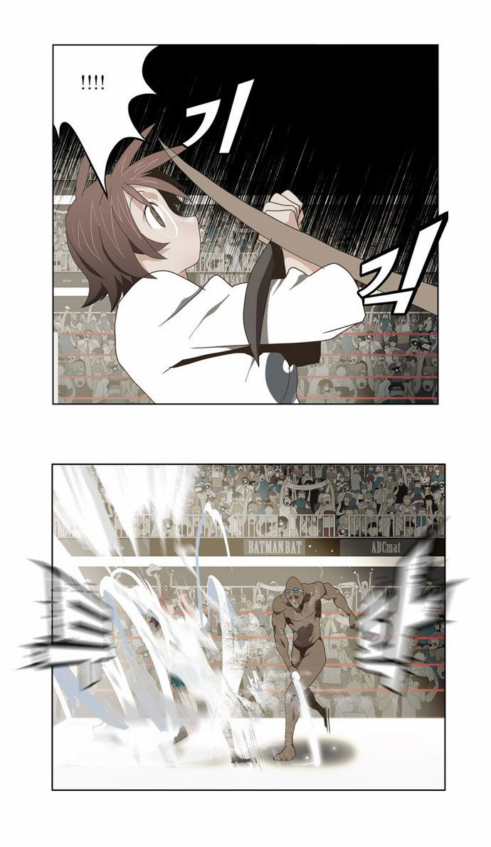 The God of High School Vol.02 Chapter 064 page 4