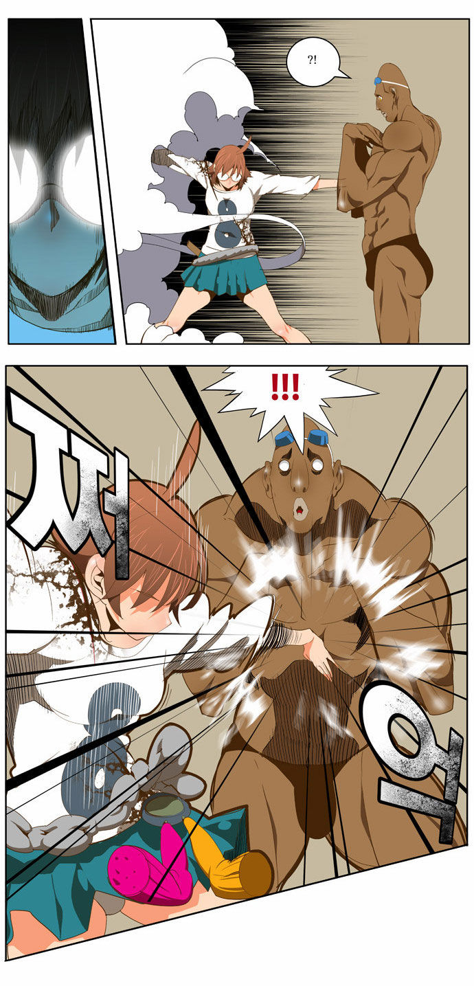 The God of High School Vol.02 Chapter 064 page 11