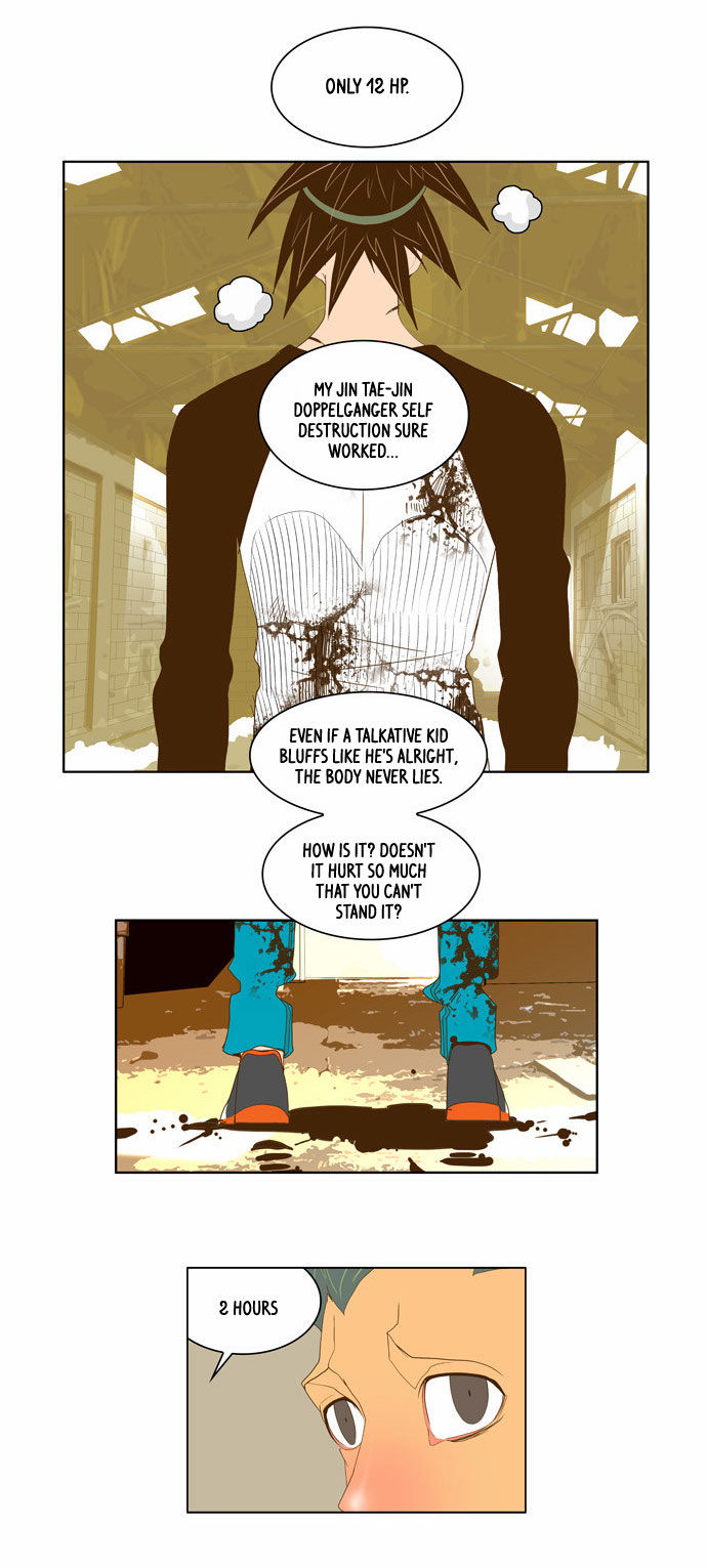 The God of High School Vol.02 Chapter 064 page 32